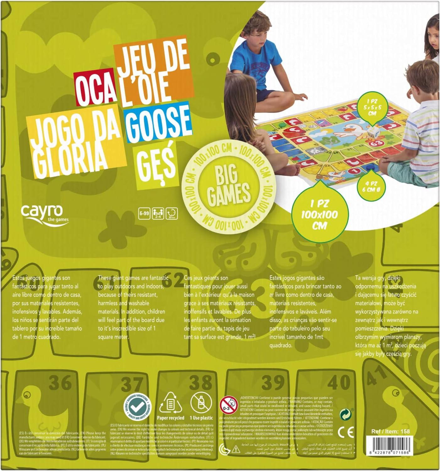 Oca Game: Gigantic Mat