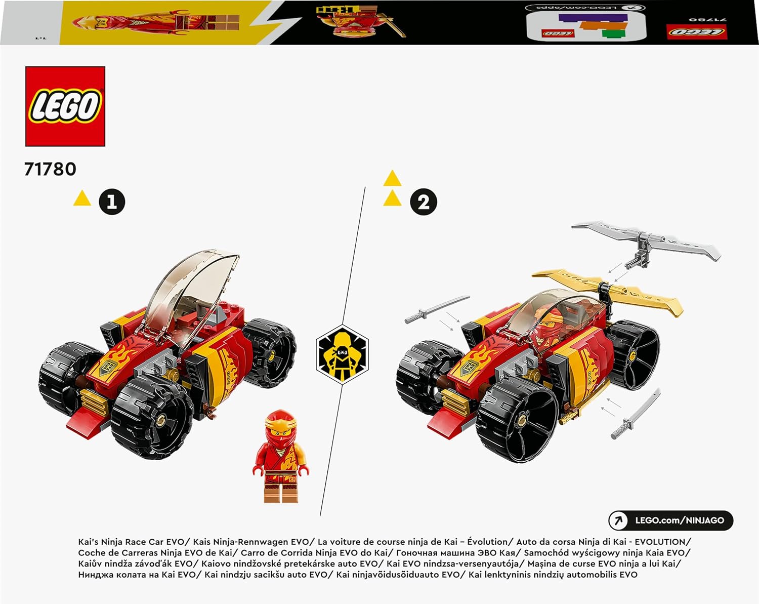 LEGO® | Ninjago: Ice Dragon (71780)