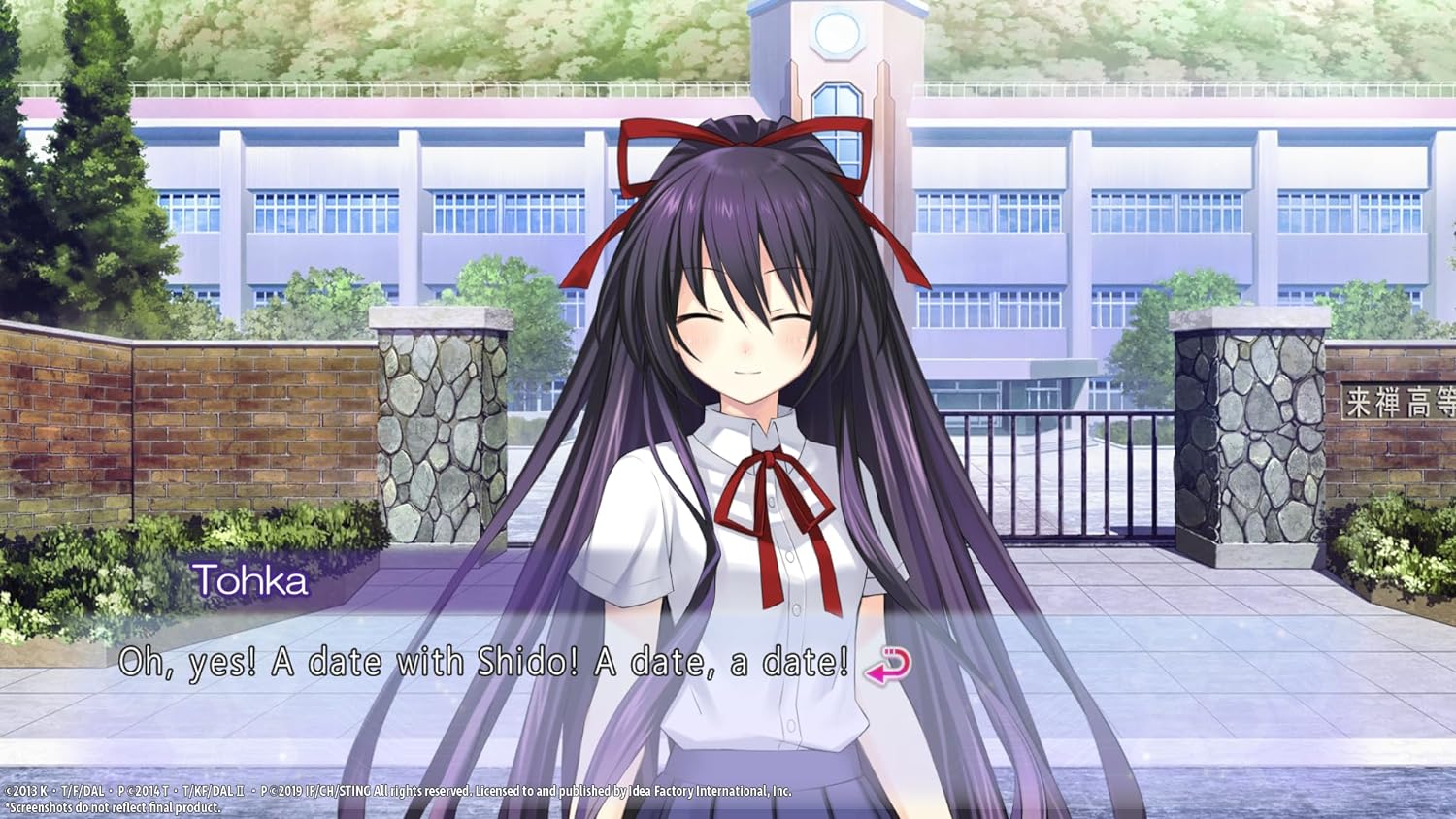 Date A Live: Rio Reincarnation Re-Release Standard Edition (PlayStation 4)