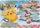 POKEMON ADVENT CALENDAR 2022