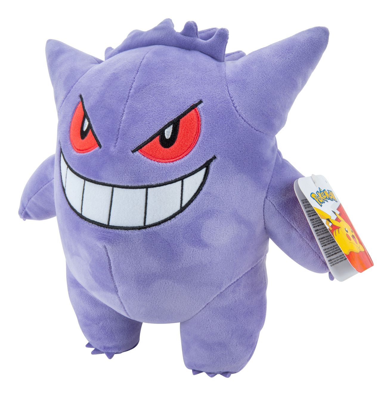 Pokemon - 12" Plush - Gengar