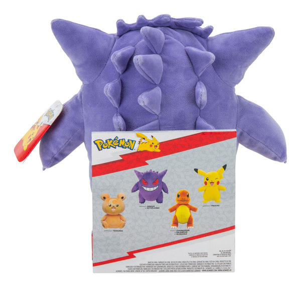 Pokemon - 12" Plush - Gengar