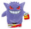 Pokemon - 12" Plush - Gengar