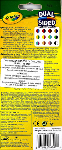 Crayola: 12 Dual Sided Coloured Pencils 12 Pack