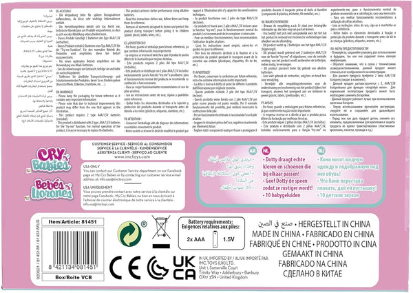 Cry Babies 2.0 Dotty