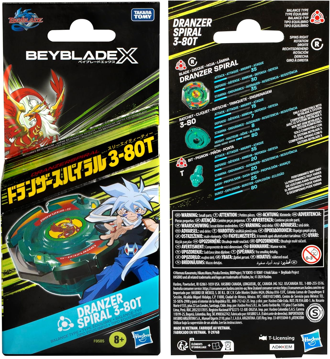 Beyblade X-Over Project Dranzer Spiral astt