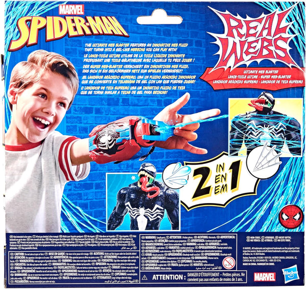 Spiderman Real Webs Ultimate Web Blaster