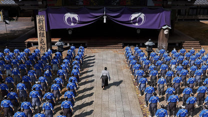 Like A Dragon: Ishin! (PlayStation 5)