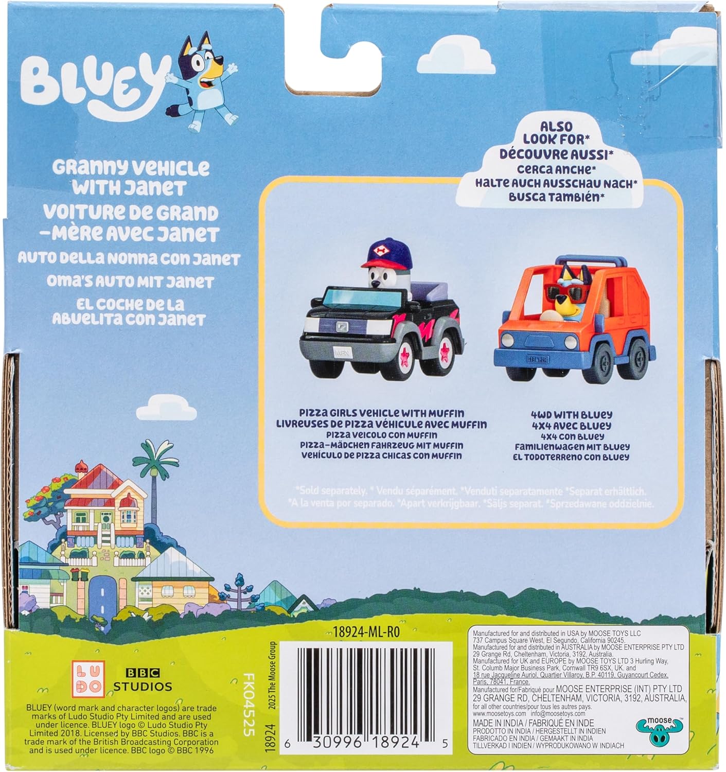 Bluey S13 Basic Vehicle