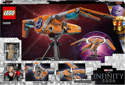 LEGO® | Marvel Studios: Guardian Ship (76193)