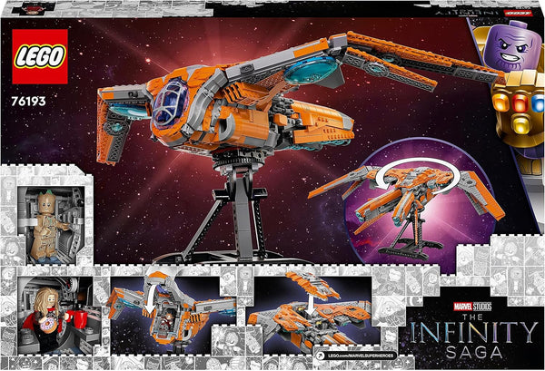 LEGO® | Marvel Studios: Guardian Ship (76193)