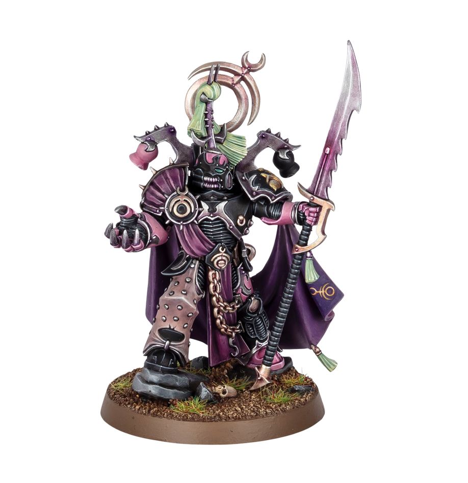 Warhammer 40,000 Emperor's Children Lord Exultant box
