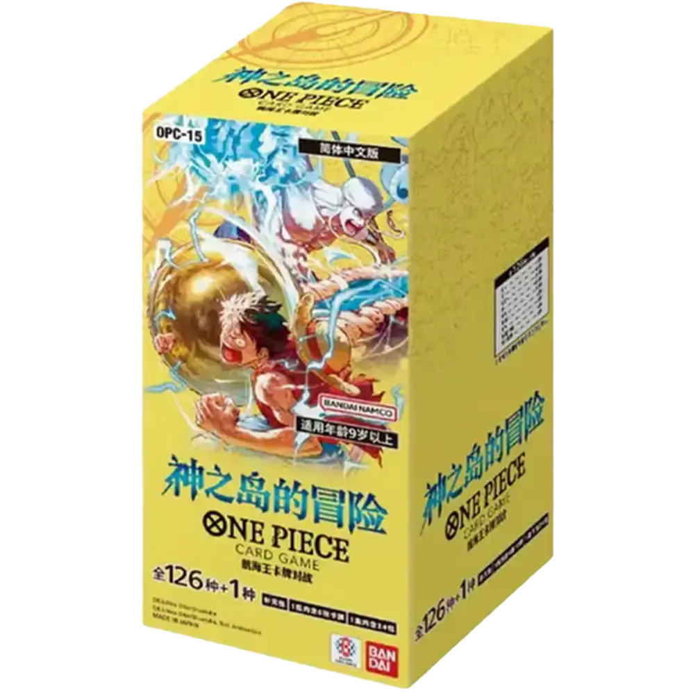One Piece Card Game Japan: Booster Pack (OP-15) (JAPANESE)