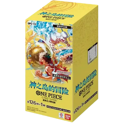 One Piece Card Game Japan: Booster Pack (OP-15) (JAPANESE)