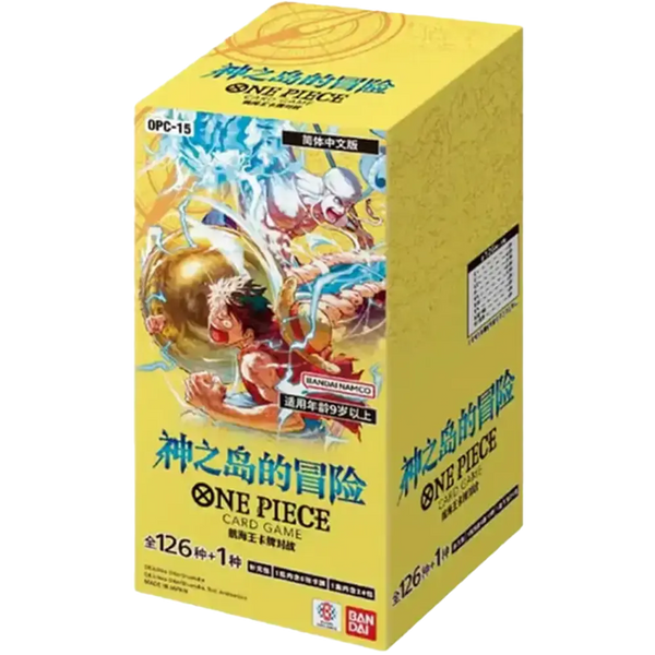 One Piece Card Game Japan: Booster Pack (OP-15) (JAPANESE)