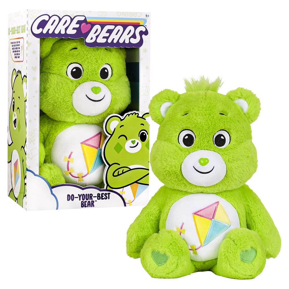 Care Bears 14" Do Your Best Bear Plush