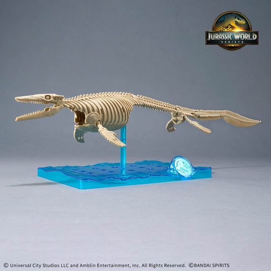 Plannosaurus Jurassic World: Mosasaurus