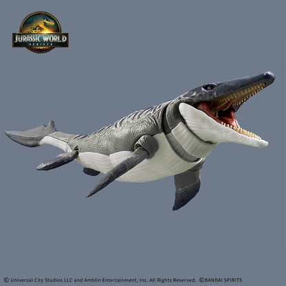 Plannosaurus Jurassic World: Mosasaurus