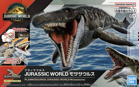Plannosaurus Jurassic World: Mosasaurus