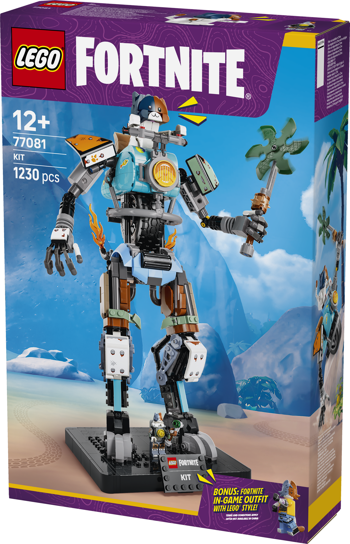 LEGO® | Fortnite: KIT (77081) - box detail