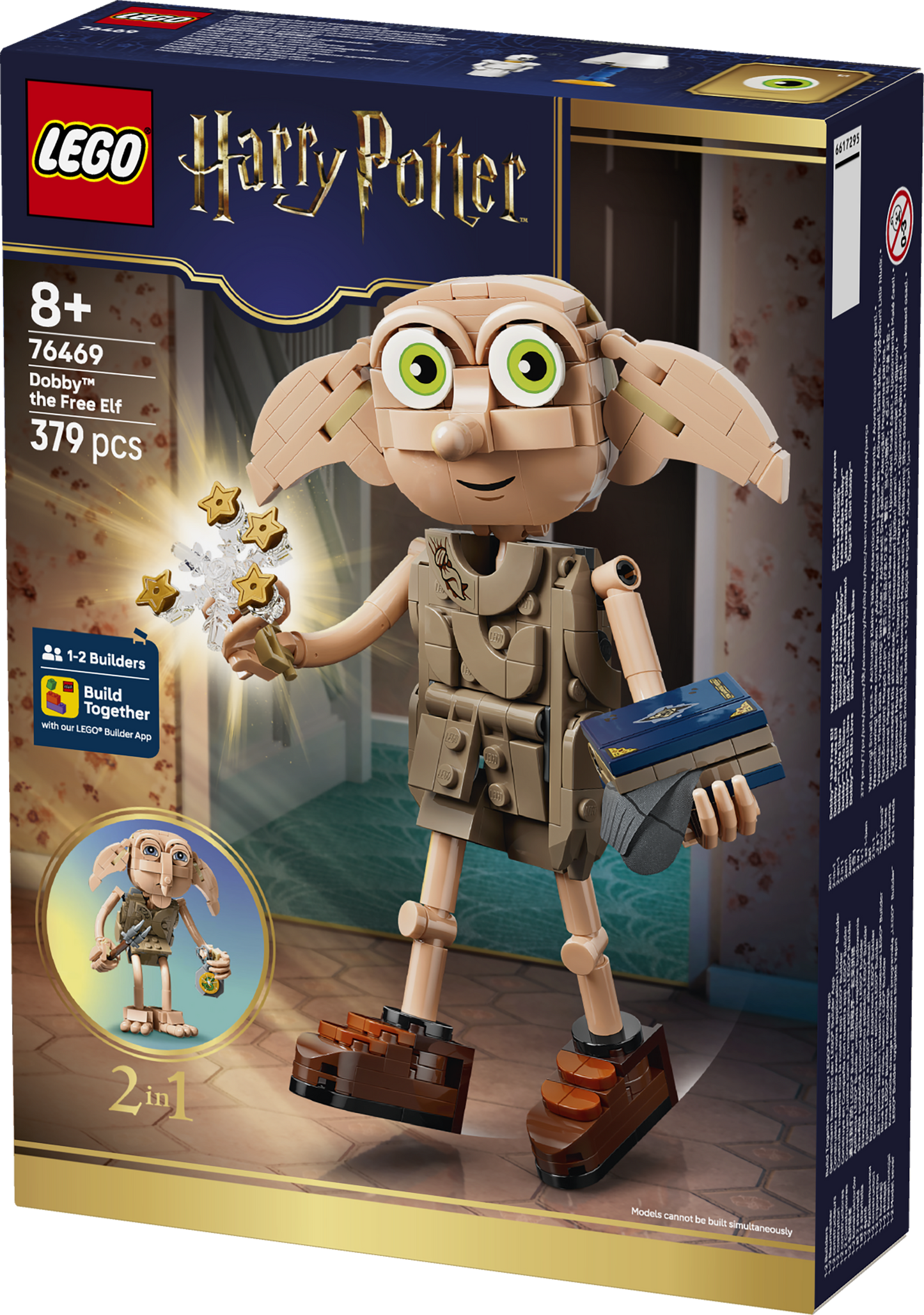 LEGO® | Harry Potter: Dobby the Free Elf (76469) - box detail