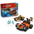LEGO® | NINJAGO: Kai and Cole's Combiner Vehicles (71864) - box and product image