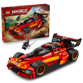 LEGO® | NINJAGO: X-1 Ninja Charger 15th Anniversary (71867) - box and product image