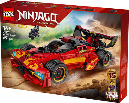 LEGO® | NINJAGO: X-1 Ninja Charger 15th Anniversary (71867) - box detail