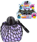 Squishy Mesh Cube With Keyring - In Dbx