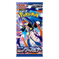 Pokemon TCG Japan: Ninja Spinner - Booster Pack