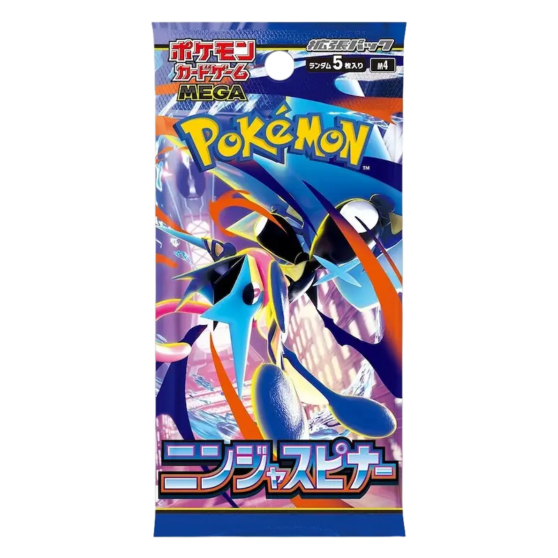 Pokemon TCG Japan: Ninja Spinner - Booster Pack