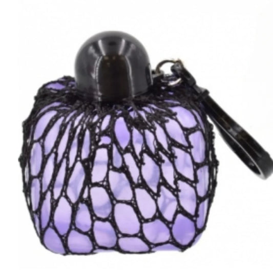 Squishy Mesh Cube With Keyring - In Dbx