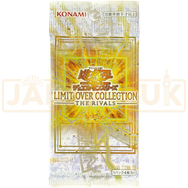 Yu-Gi-Oh TCG: The Rivals Booster Box - Japanese