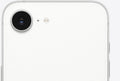 Apple iPhone 17e White 256GB official product image