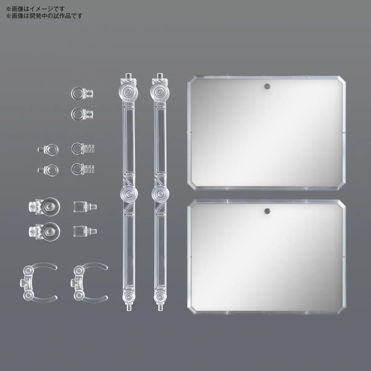 Bandai Action Base 7: Clear with Mirror Stickers
