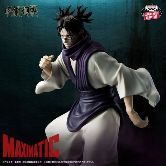 Jujutsu Kaisen: Maximatic - Choso