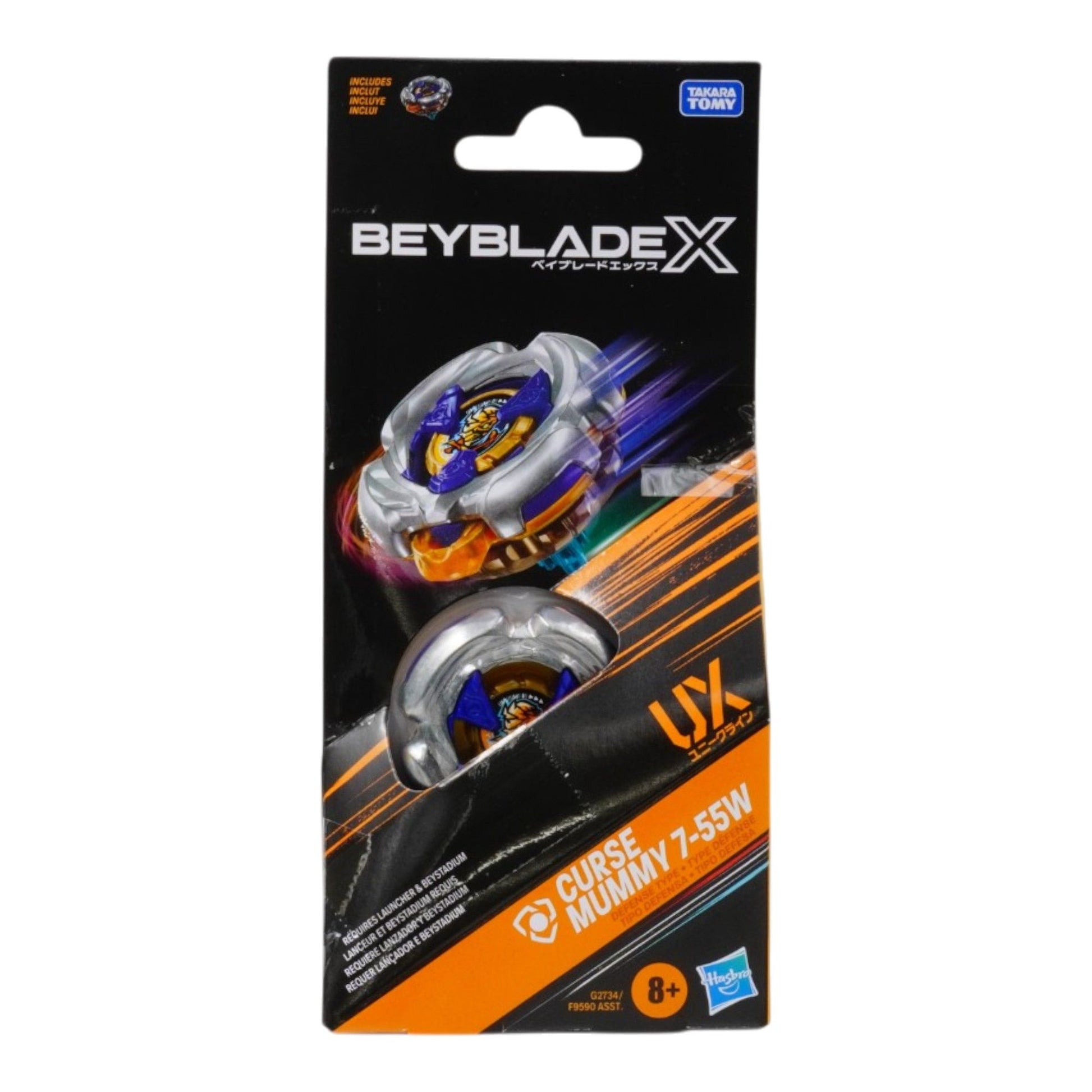 Beyblade X: Curse Mummy 7-55W (Attack)
