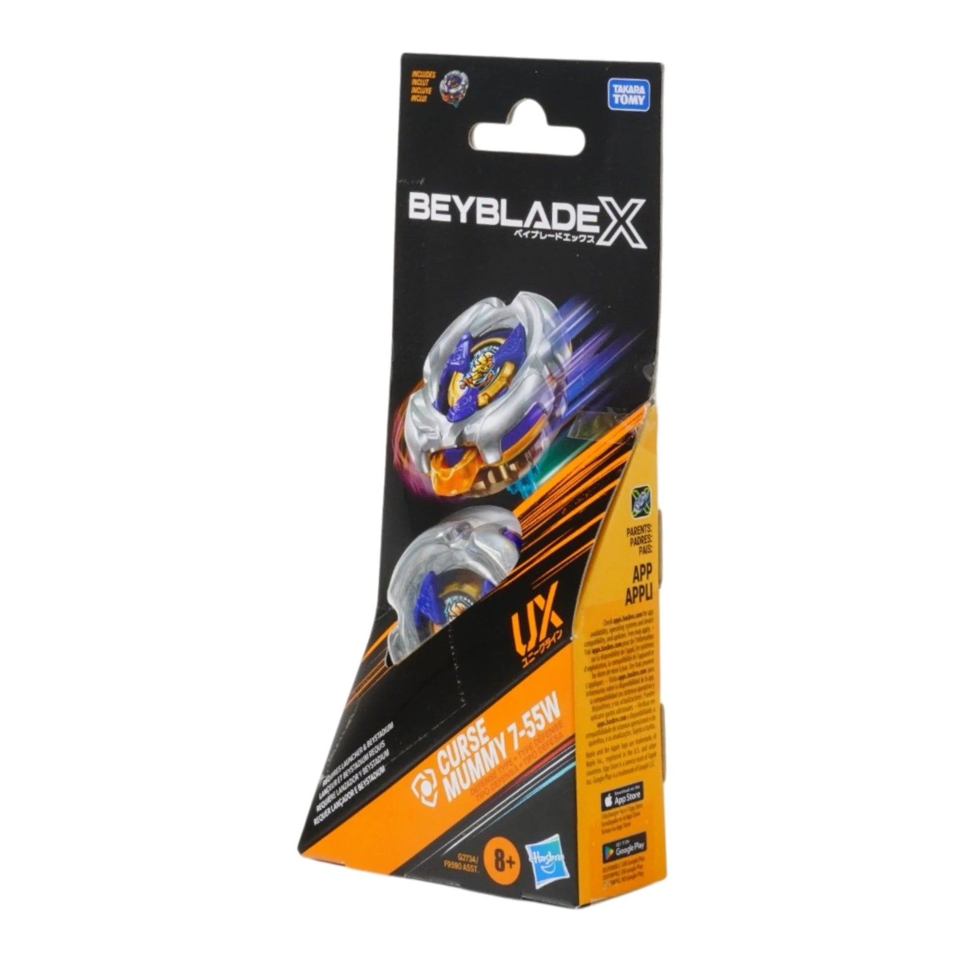 Beyblade X: Curse Mummy 7-55W (Attack)