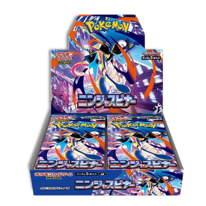 Pokemon TCG Japan: Ninja Spinner - Booster Pack