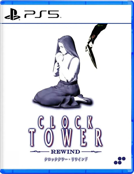 Clock Tower Rewind (Asian/English Box) (PlayStation 5)