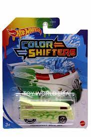 Hot Wheels: Colour Shifters