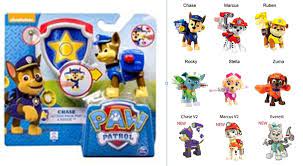 Paw Patrol: Rubble Pup & Badge