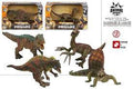 CB: ANIMAL WORLD SET DINOSAUR