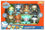 Octonauts: 8 Figure Gift Set
