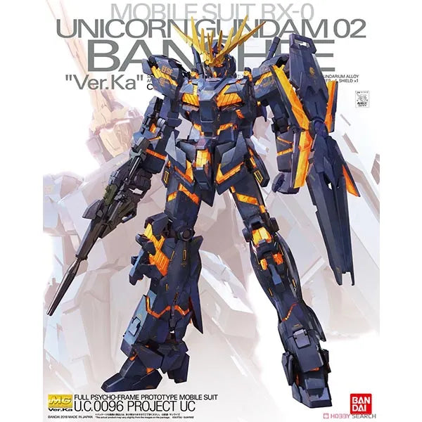 MG RX-0 Unicorn Gundam 02 Banshee Model Kit
