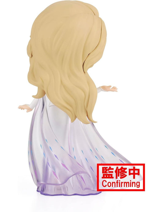 Qposket Disney Characters Frozen 2 - Elsa Qposket Figure 14cm