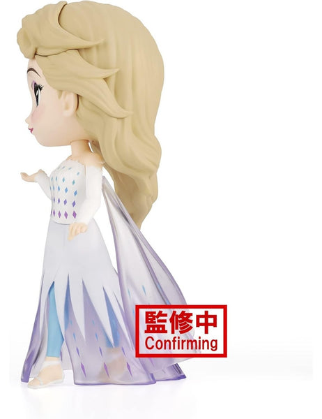 Qposket Disney Characters Frozen 2 - Elsa Qposket Figure 14cm