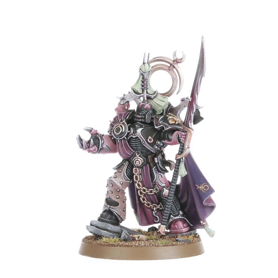 Warhammer 40,000: Emperor's Children – Combat Patrol