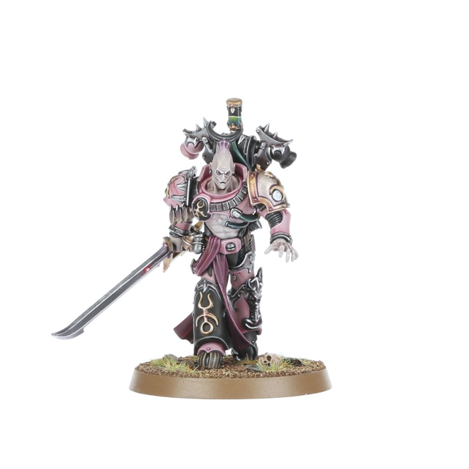 Warhammer 40,000: Emperor's Children – Combat Patrol
