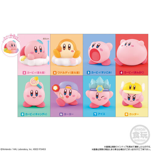 Bandai Kirby Friends assorted mini figure product image